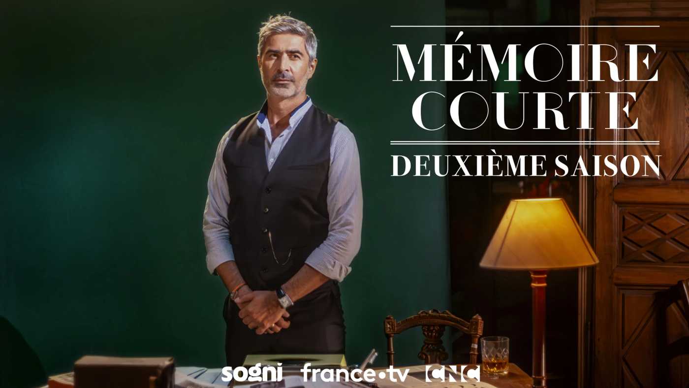 Mémoire courte, 2 saisons